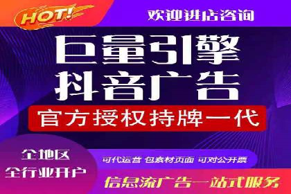成功运用百度竞价SEM：某企业业绩翻倍的秘诀